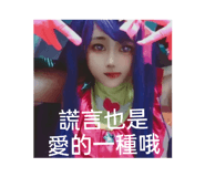 770261415
