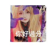 770261416