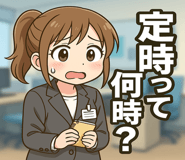 770261457
