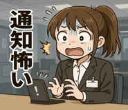 770261459