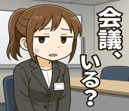 770261462