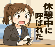 770261464