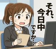 770261467