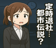 770261470