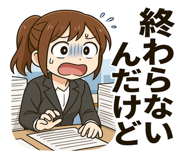 770261471