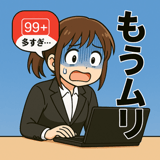 770261472