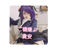 770261881