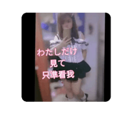 770261884