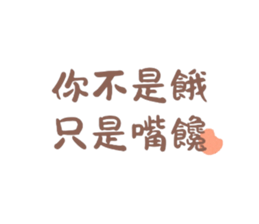 770262104