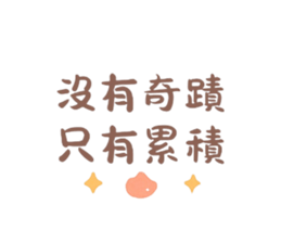770262114