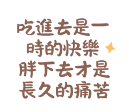 770262118