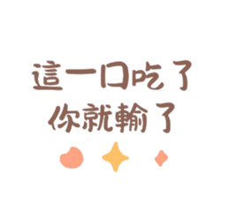 770262120