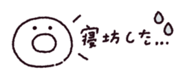 770264238