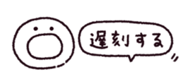 770264240