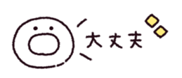 770264244