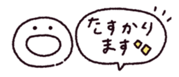 770264248