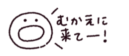770264251