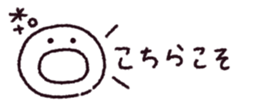 770264258