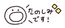 770264261