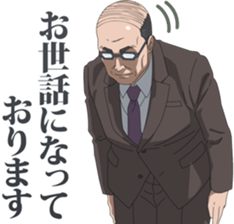 770264554