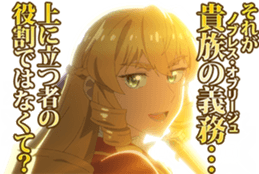 770264590