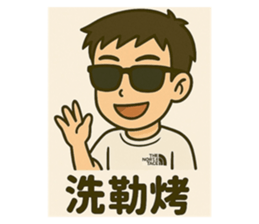 770265301