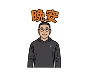 770266090