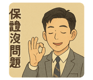 770266301