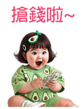 770266907