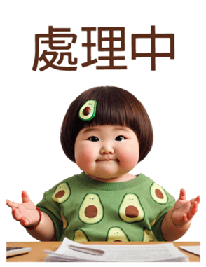 770266911