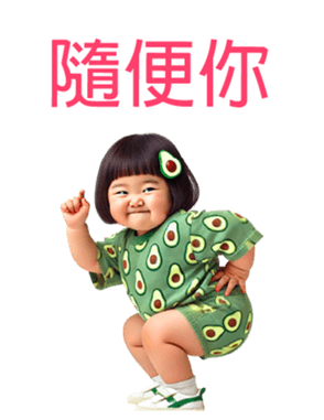 770266912