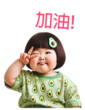 770266923