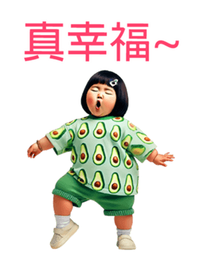 770266930