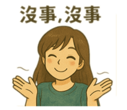 770266963