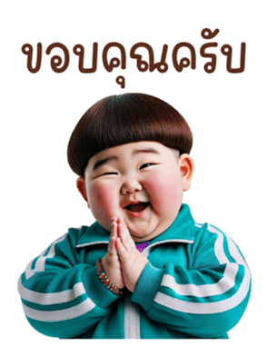 770267885