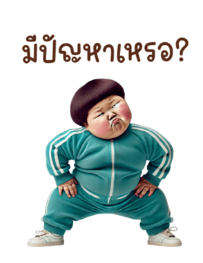 770267912