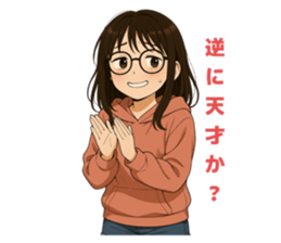 770268192