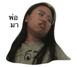 77026873