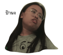 77026874