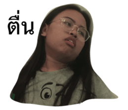 77026876