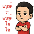 770271830