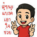 770271832
