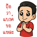 770271834