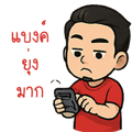 770271835