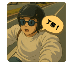 770272832