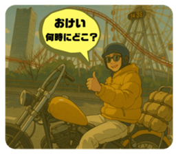770272842