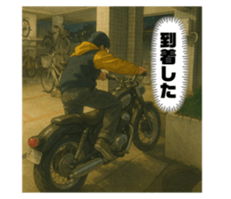 770272846