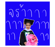 770274420