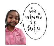 770274428