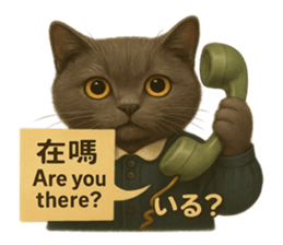 770274793